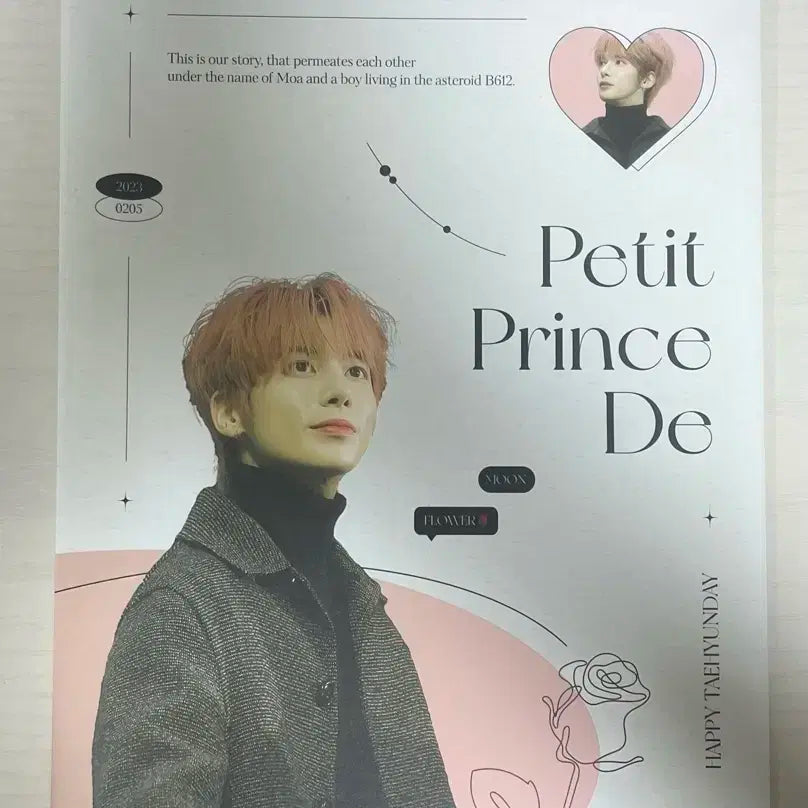 투바투 투모로우바이투게더 강태현 태현 생일카페 생카 포카 양도