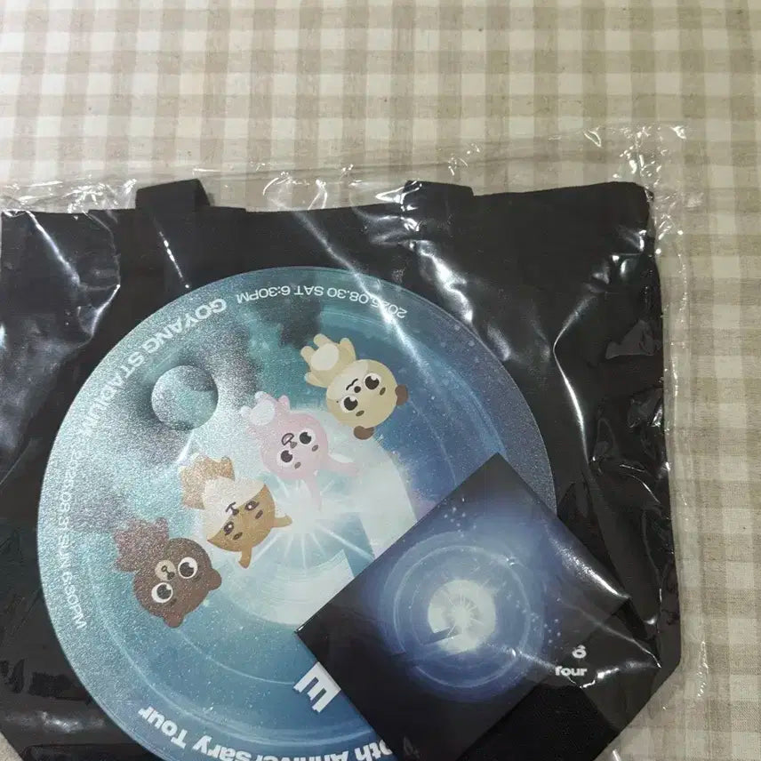 데이식스 고양콘 입장키트