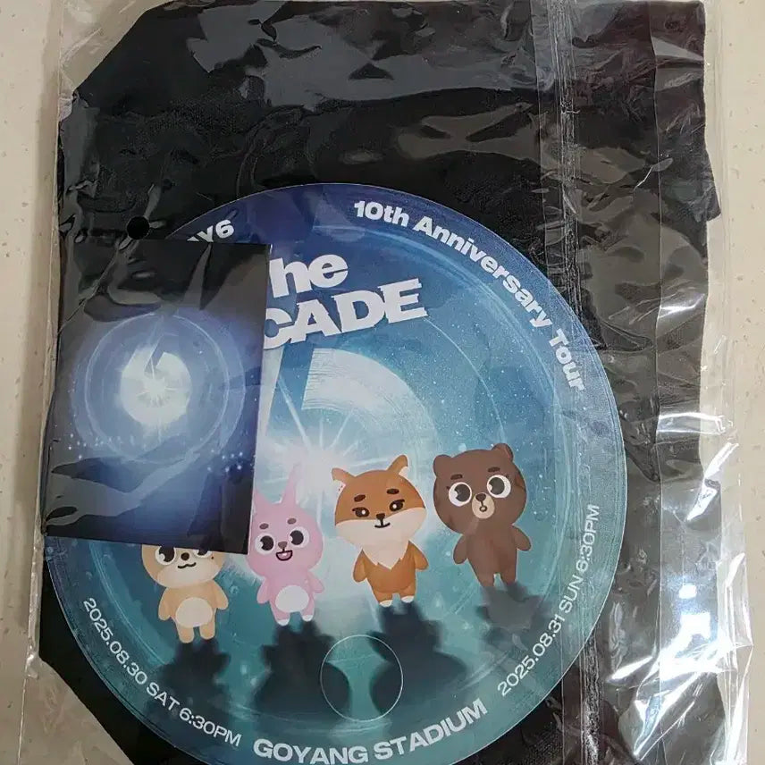 데이식스 고양콘 첫콘 입장 특전 전체