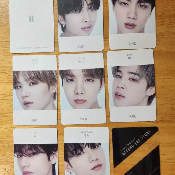 BTS 방탄 비욘드 더 스토리 10주년 기념 책 팝니다