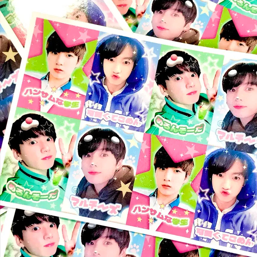 [2+1 이벤트] 프리쿠라 방탄 정국 뒤에 후기 있어요!