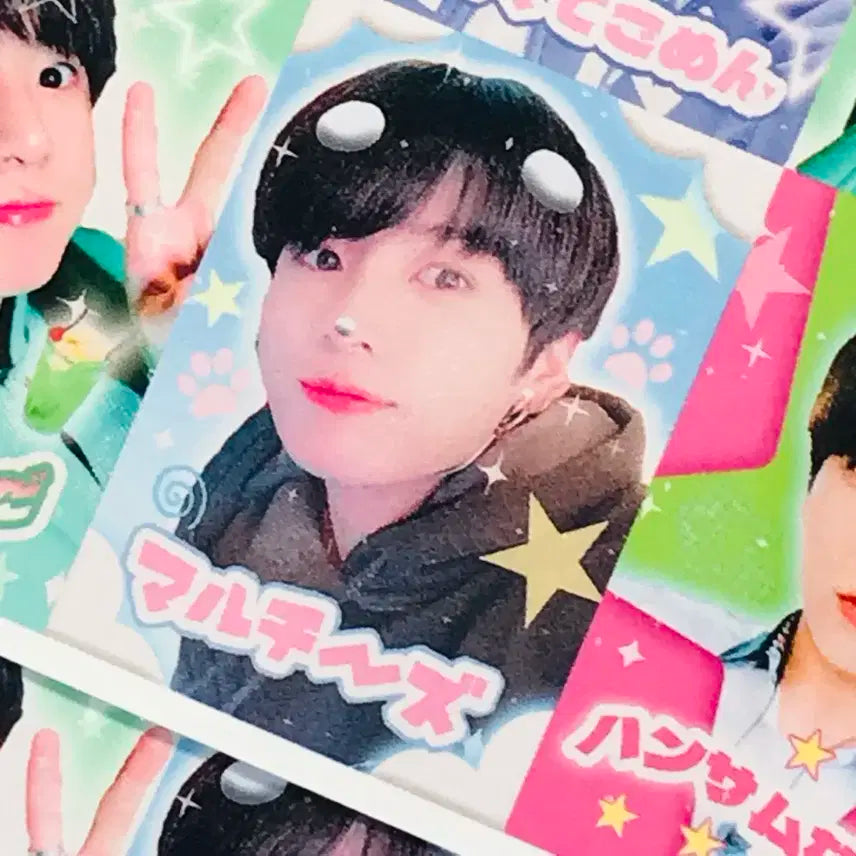 [2+1 이벤트] 프리쿠라 방탄 정국 뒤에 후기 있어요!