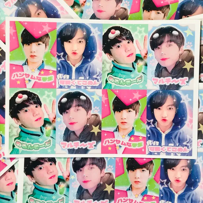 [2+1 이벤트] 프리쿠라 방탄 정국 뒤에 후기 있어요!