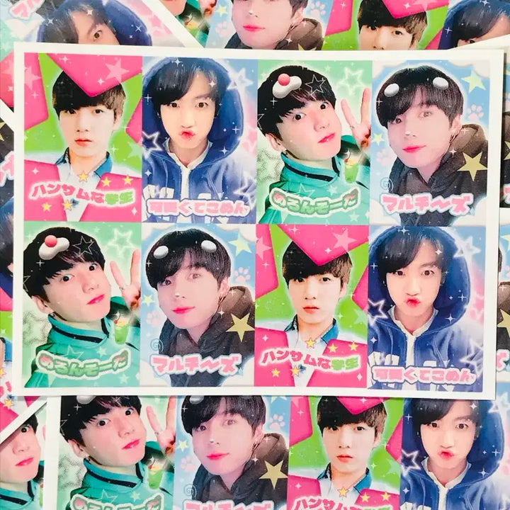 [2+1 이벤트] 프리쿠라 방탄 정국 뒤에 후기 있어요!