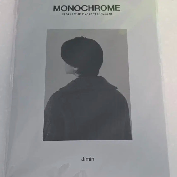 지민 모노크롬 팝업 포토북 포스트카드북 미개봉