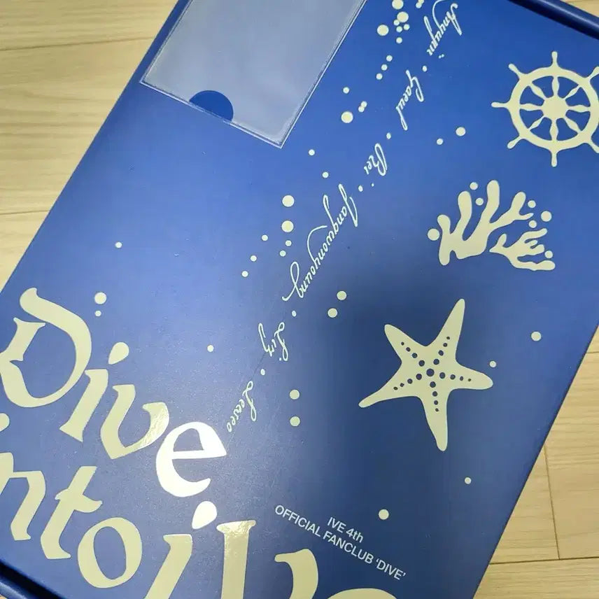 포카포함/최저가/오늘까지만할인)아이브 다이브 4기 키트