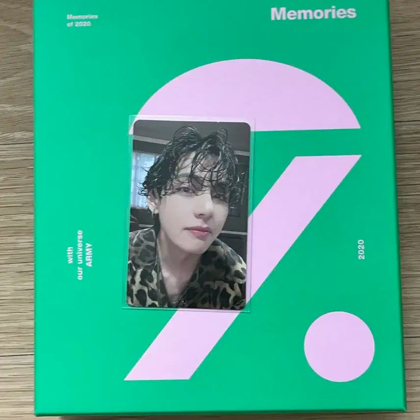 방탄소년단 2020 블루레이 뷔 김태형