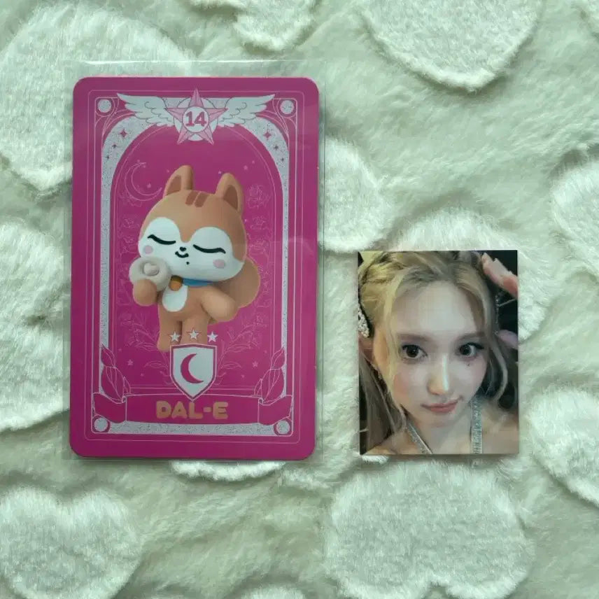 아이브 가을 한정판 도넛 미니포카