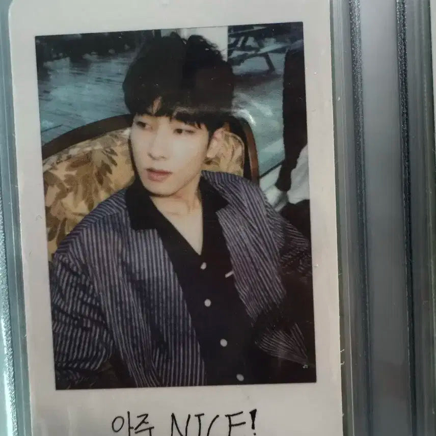 세븐틴 원우 러브레터 아나스 포카