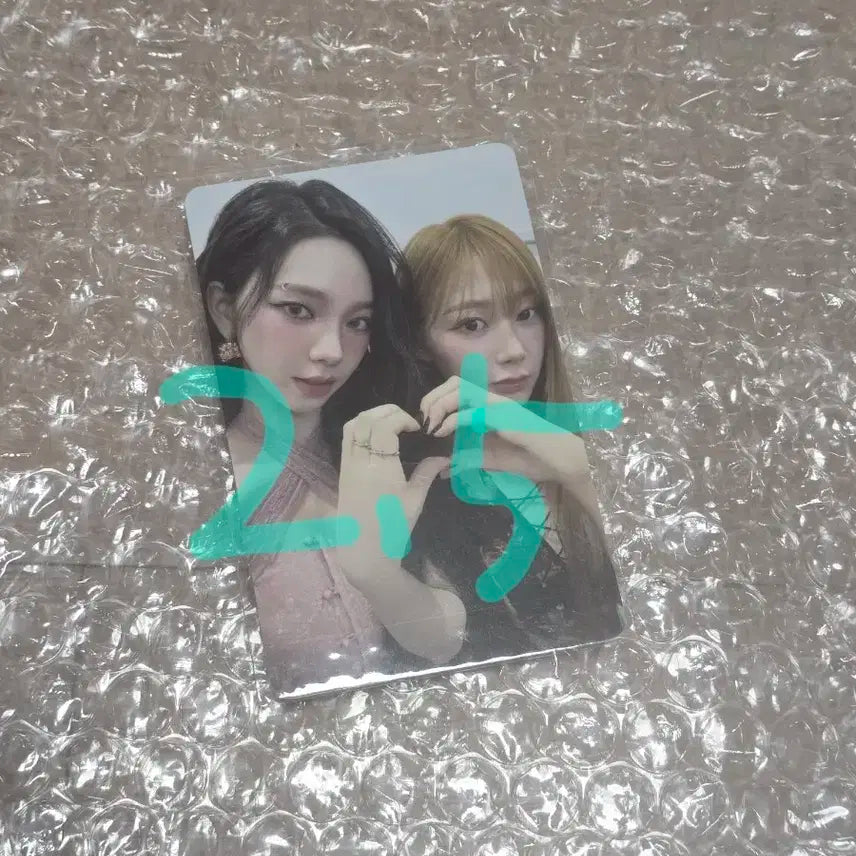 카리나 지젤 유닛 포토카드 아우디즈 워너뮤직 드라마 포토카드