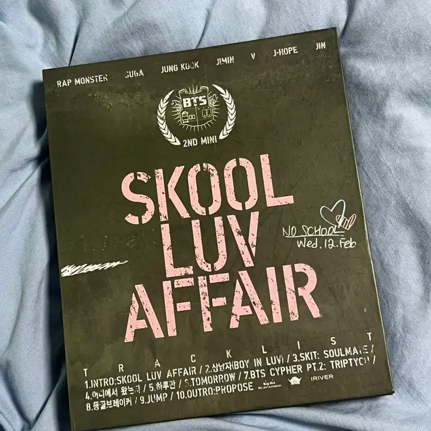 급처 방탄소년단 Skool Luv Affair 앨범