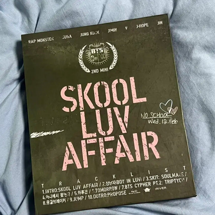 급처 방탄소년단 Skool Luv Affair 앨범