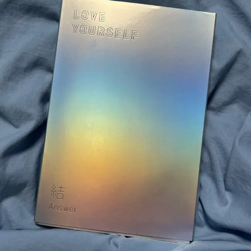 방탄소년단 Love Yourself Answer 앨범