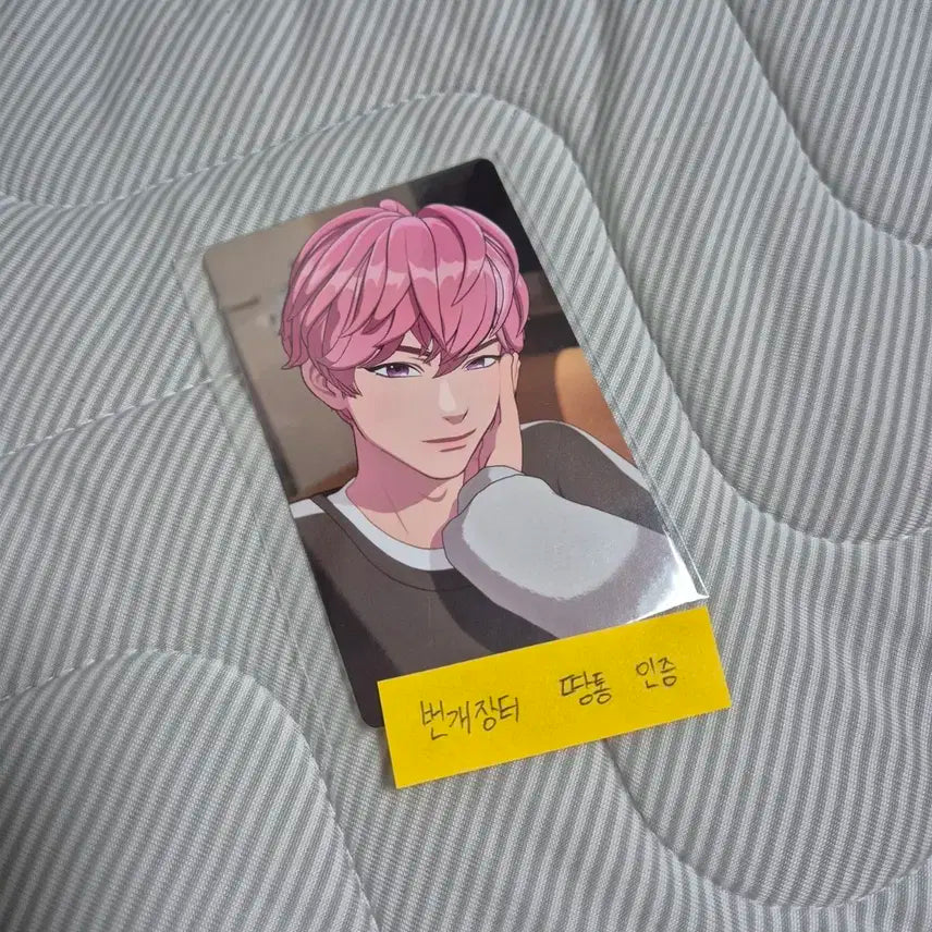 플레이브 밤비 W4L 위버스 포카