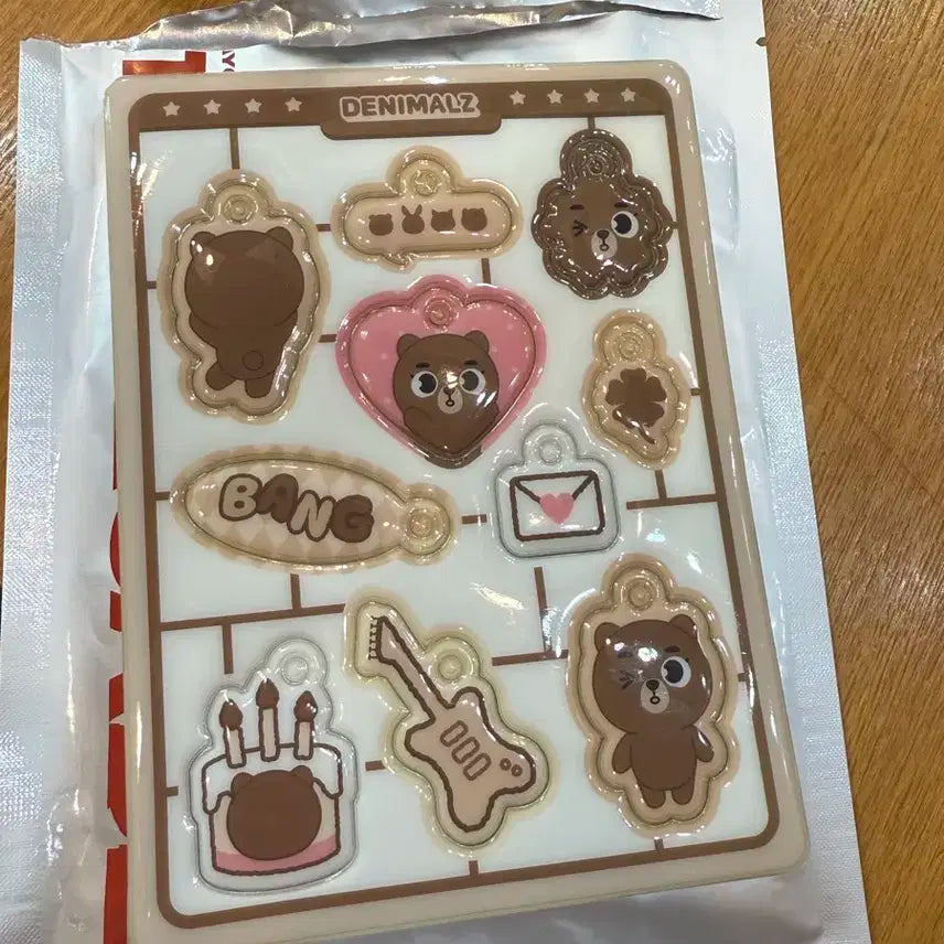 데이식스 10주년 콘서트 MD엠디 키링세트 방 원가 양도