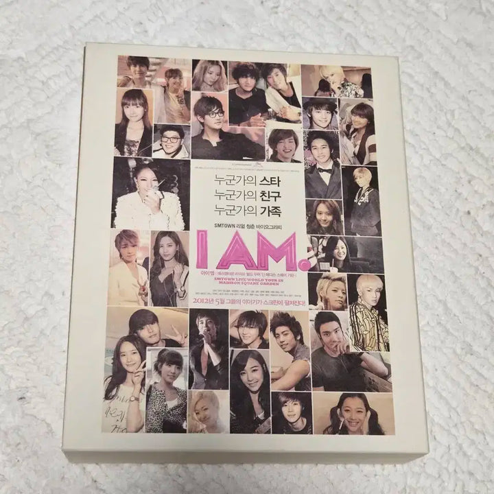I AM: SM타운 라이브 월드 투어 인 매디슨 스퀘어 가든 DVD