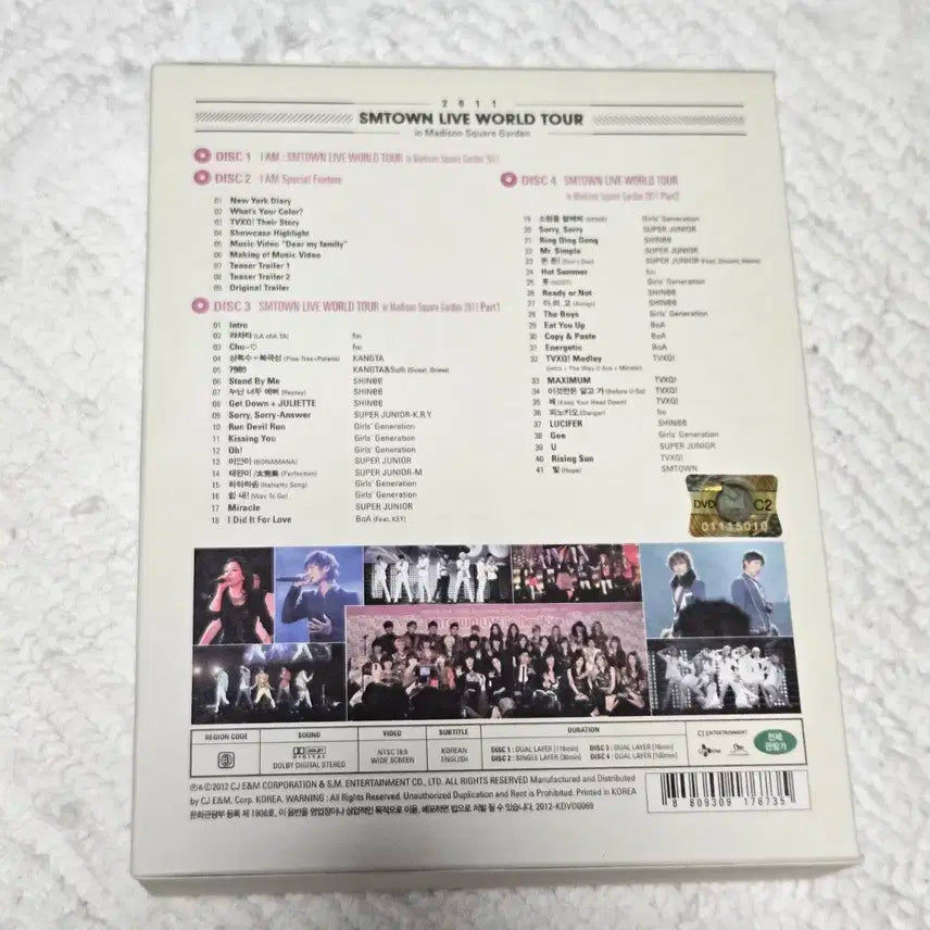 I AM: SM타운 라이브 월드 투어 인 매디슨 스퀘어 가든 DVD
