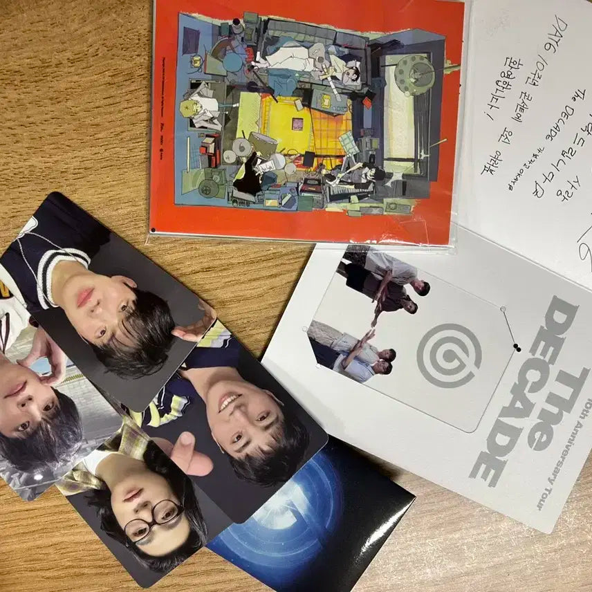 데이식스 고양콘 팬클럽 굿즈