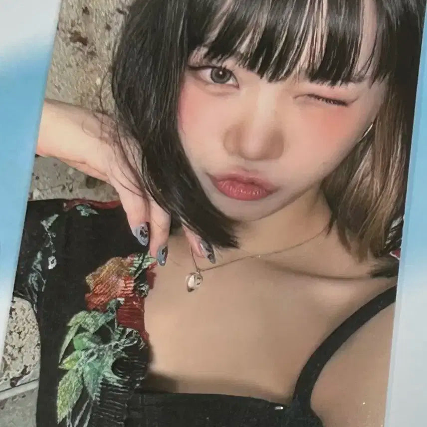 르세라핌 안티프래자일 김채원 포카