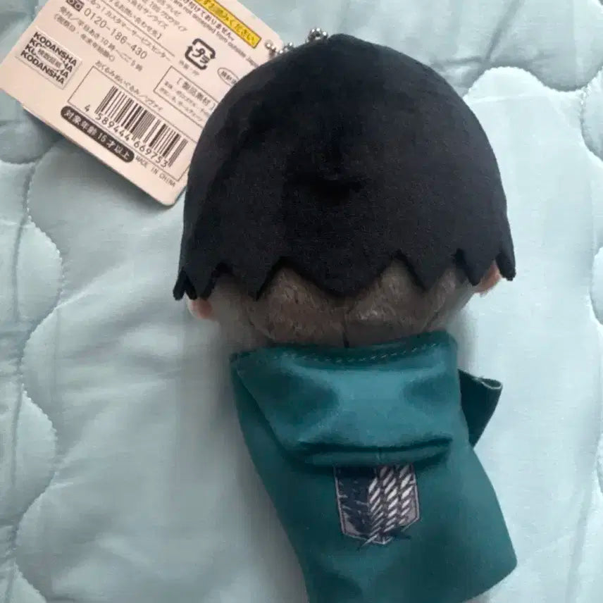 헬로월드 보자기 리바이인형