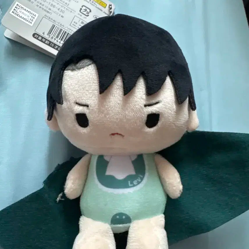 헬로월드 보자기 리바이인형