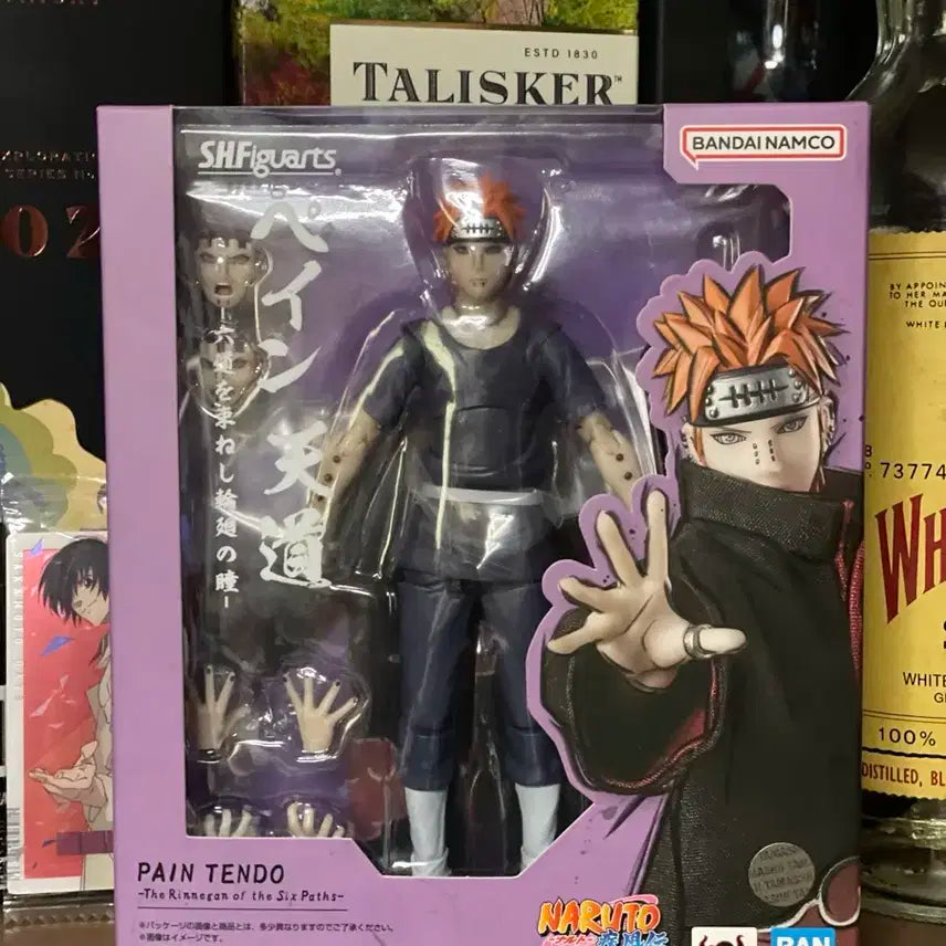 SHF 피규아츠 페인 타마시이 한정
