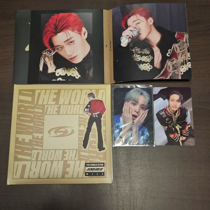 에이티즈 앨범