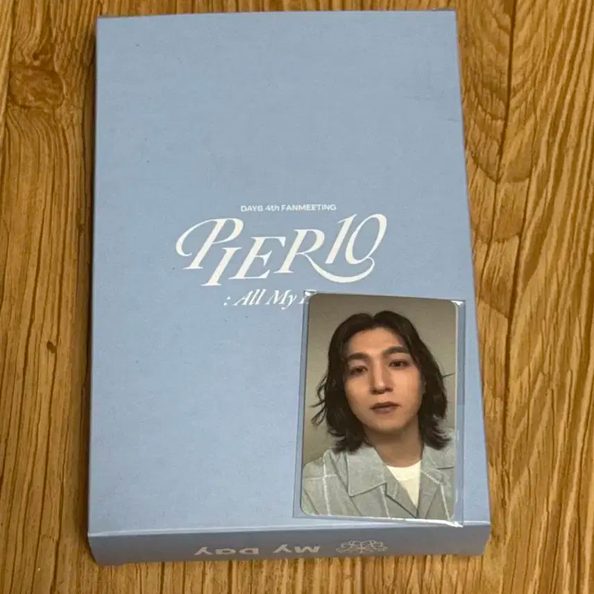 데이식스 팬미팅 피어텐 수건+막첫 입장포카 입장기프트