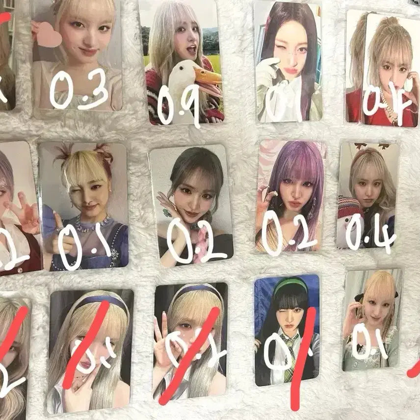 아이브 포카판매