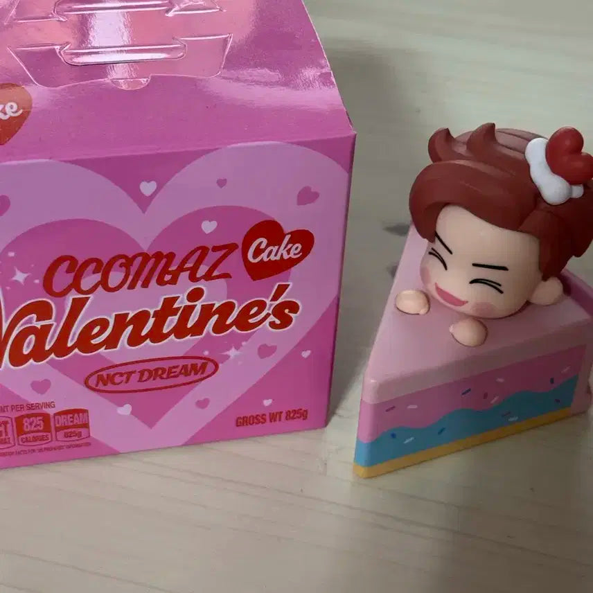 엔시티드림 재민 케이크 피규어