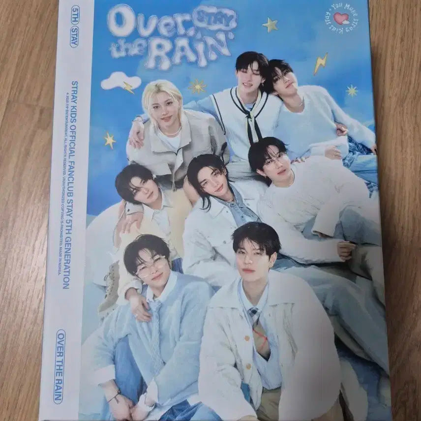 스트레이키즈5기 키트