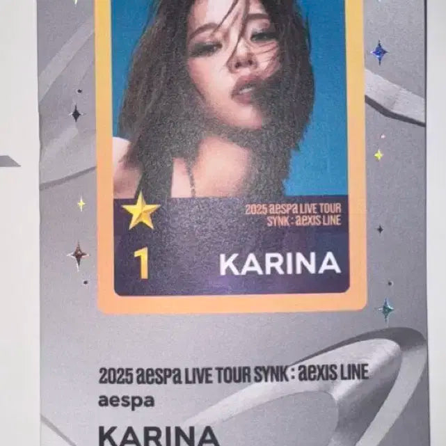 카리나 에스파 콘서트 슈스엠 포카 티켓