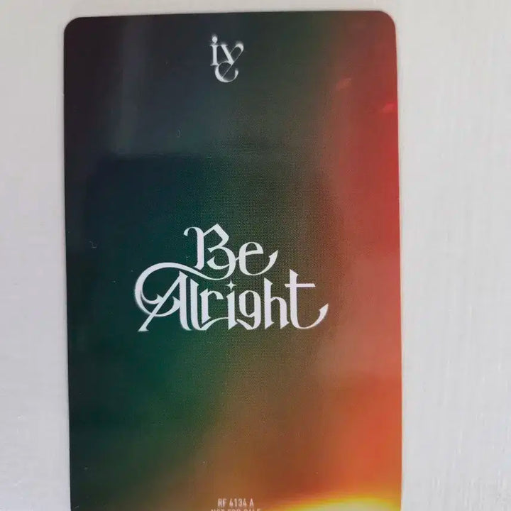 아이브 비얼라잇 유진 초회한정 E버젼