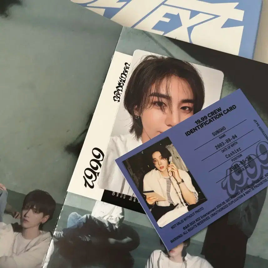 보넥도 how 1999 개봉앨범 일괄