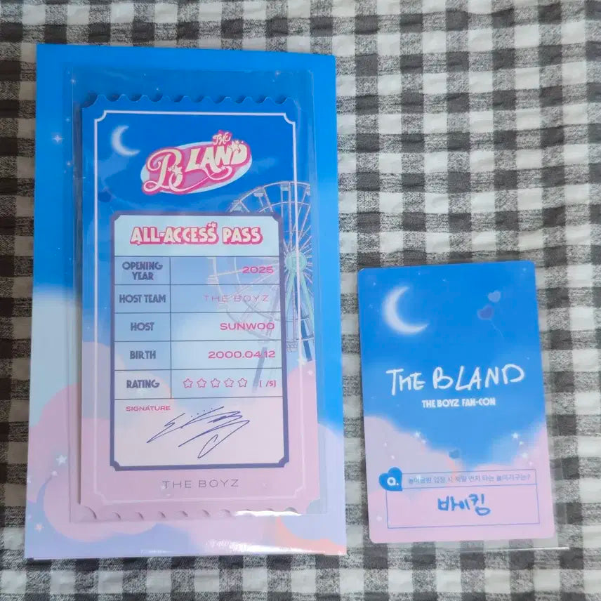 더보이즈 선우 더비랜드 엠디 포토티켓 세트