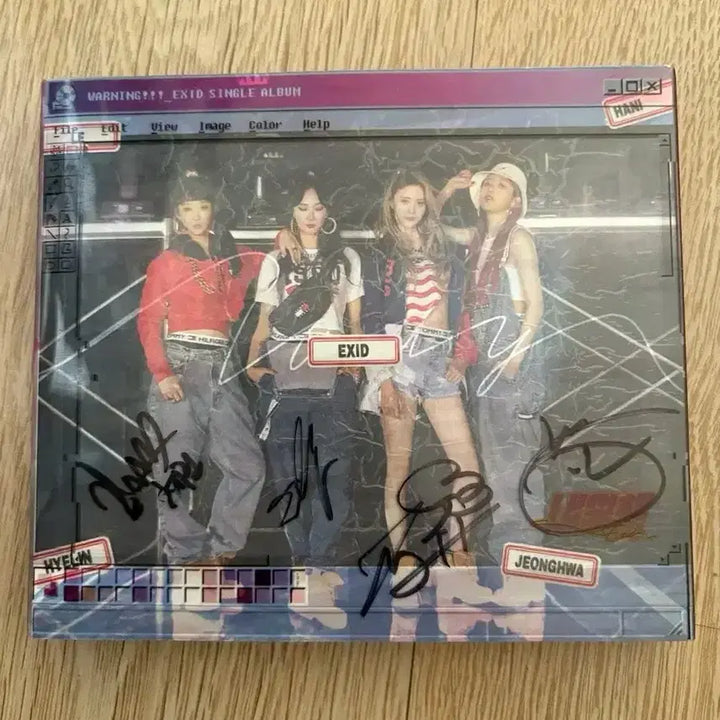 EXID 내일해 친필싸인CD 비매 품