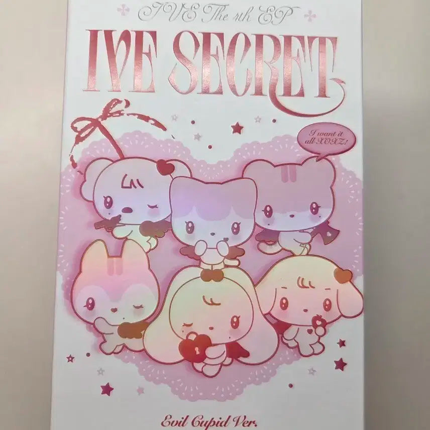 아이브 원영 시크릿 인형 체리 풀구성 판매 양도 합니다