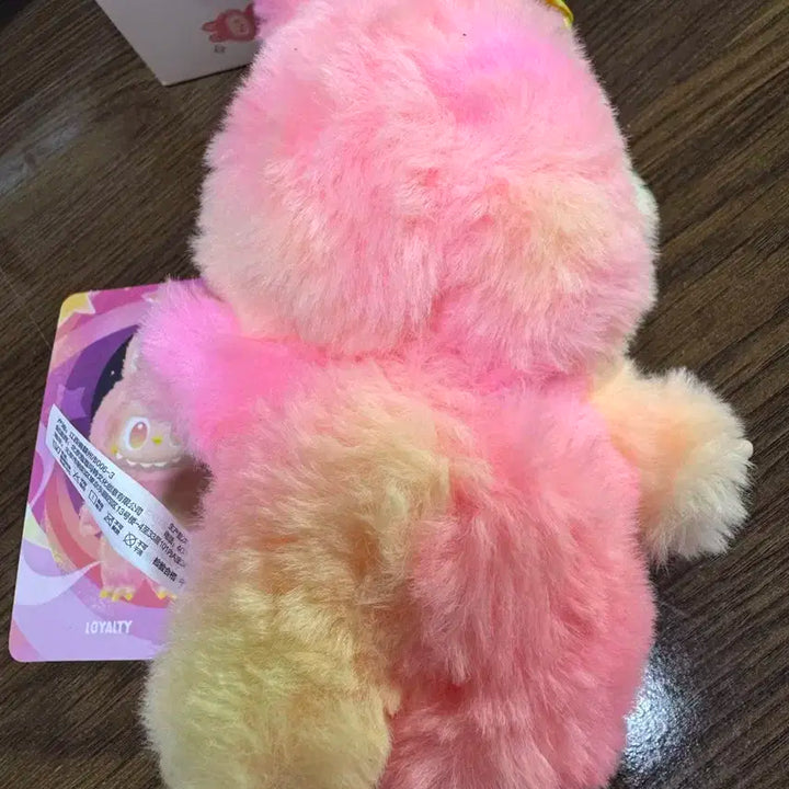 라부부 하이라이트 로열티