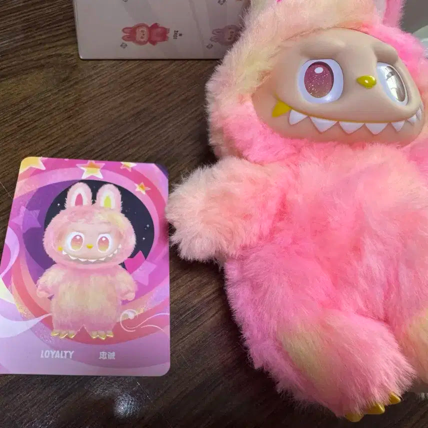 라부부 하이라이트 로열티