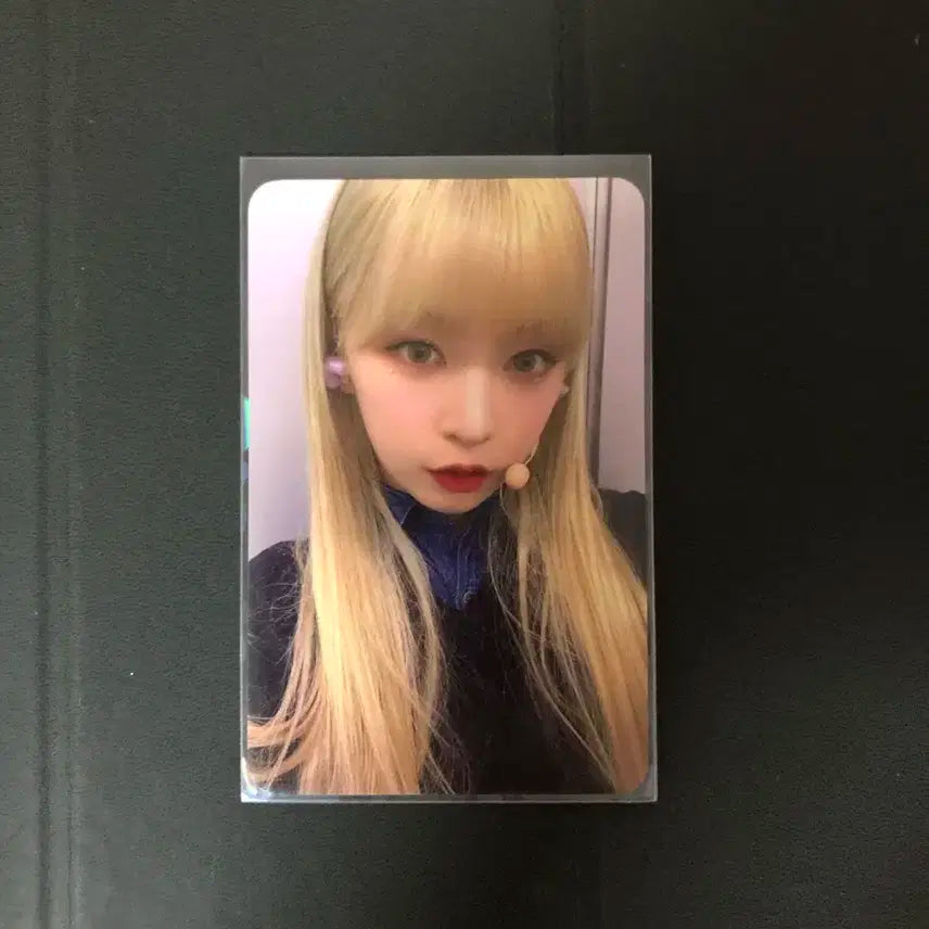빌리 하루나 긴가민가요 에버라인 3차 대면 포카