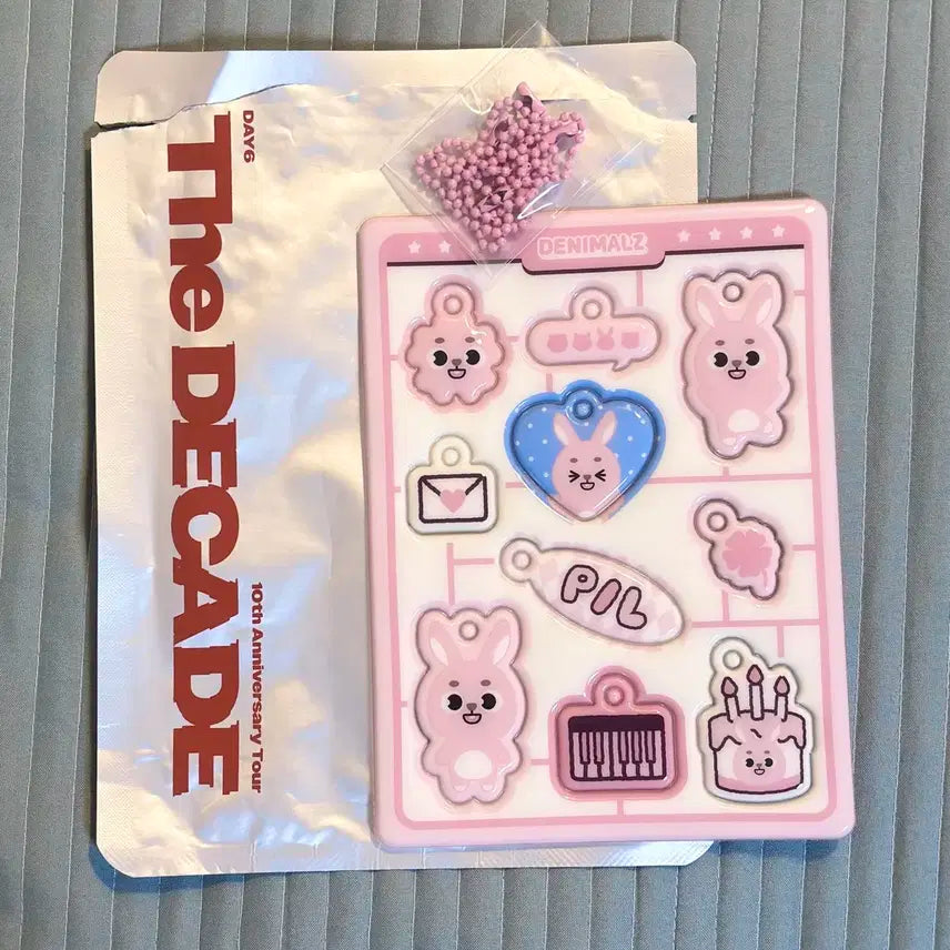 데이식스 랜덤 시크릿 소프트키링 세트 필 판매