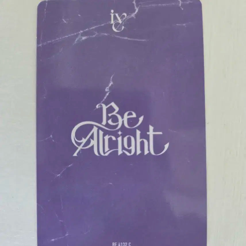 ive 아이브 비얼라잇 레이 초회한정 I 버젼