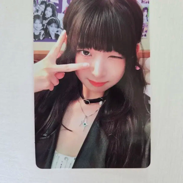 아이브 비얼라잇 레이 초회한정 V 버젼