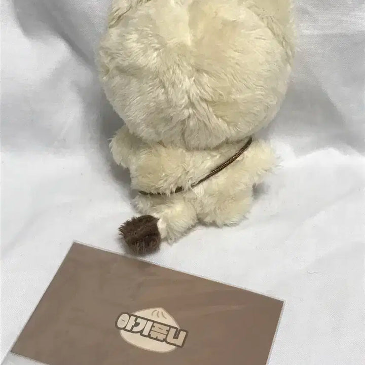 엔하이픈 니키 아기퓨니 인형 + 입양증