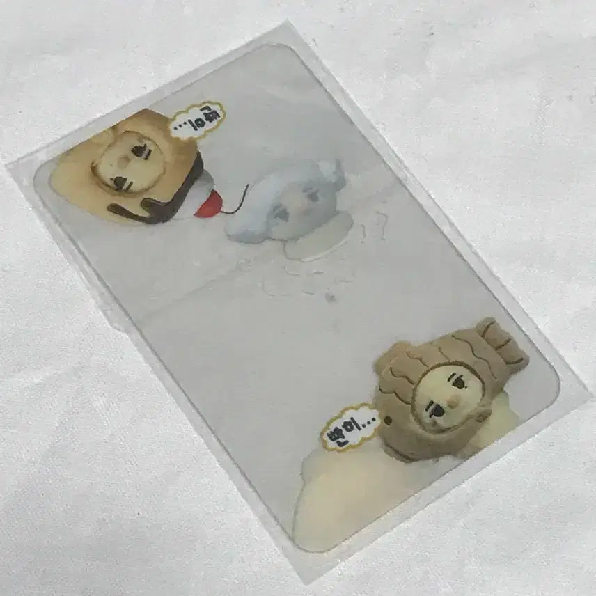엔하이픈 니키 오리무라 인형