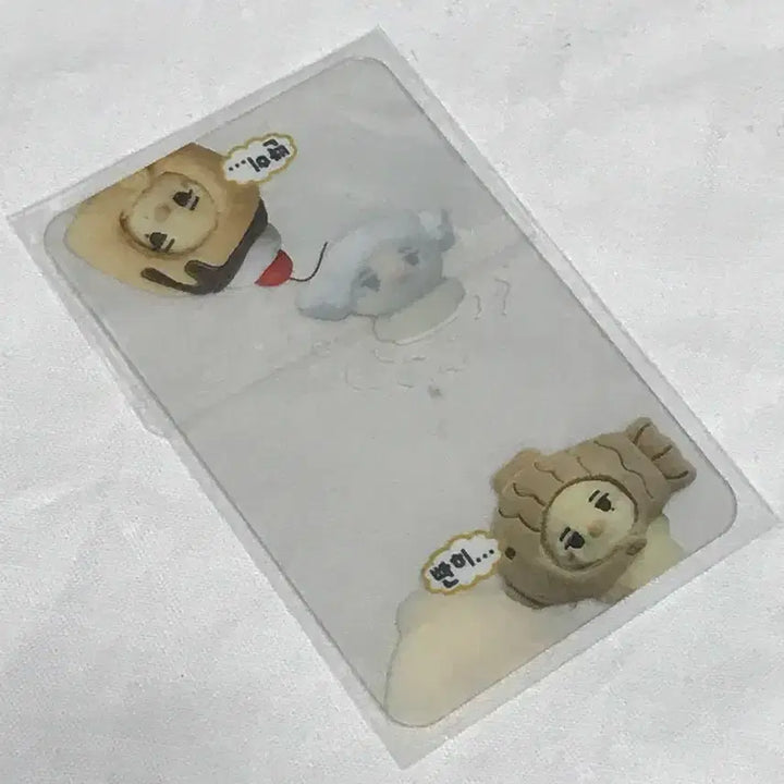 엔하이픈 니키 오리무라 인형