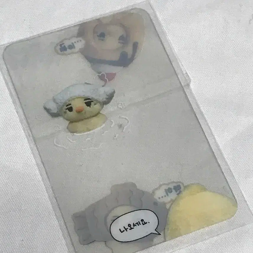 엔하이픈 니키 오리무라 인형