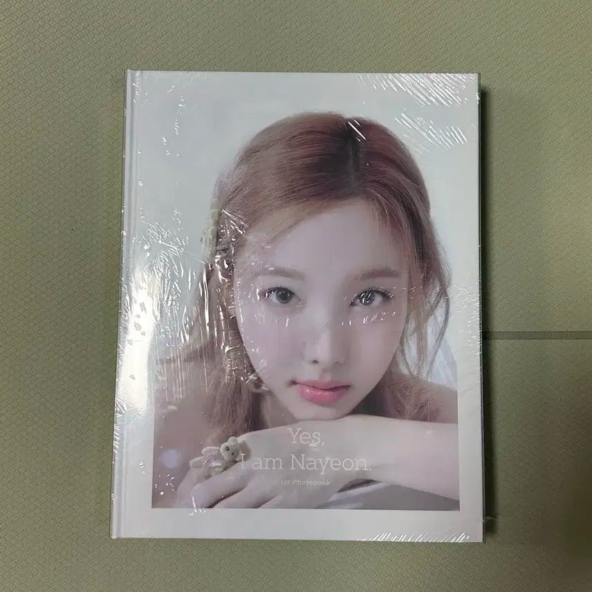 트와이스 나연 포토북 예암나 예스아임나연 스카이 미개봉