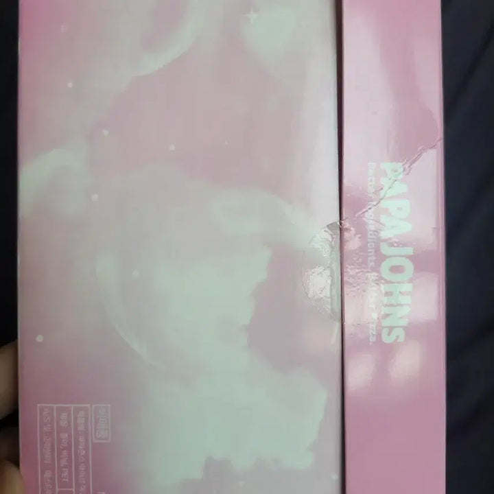 아이브 파파존스 아코디언엽서북 스티커 세트