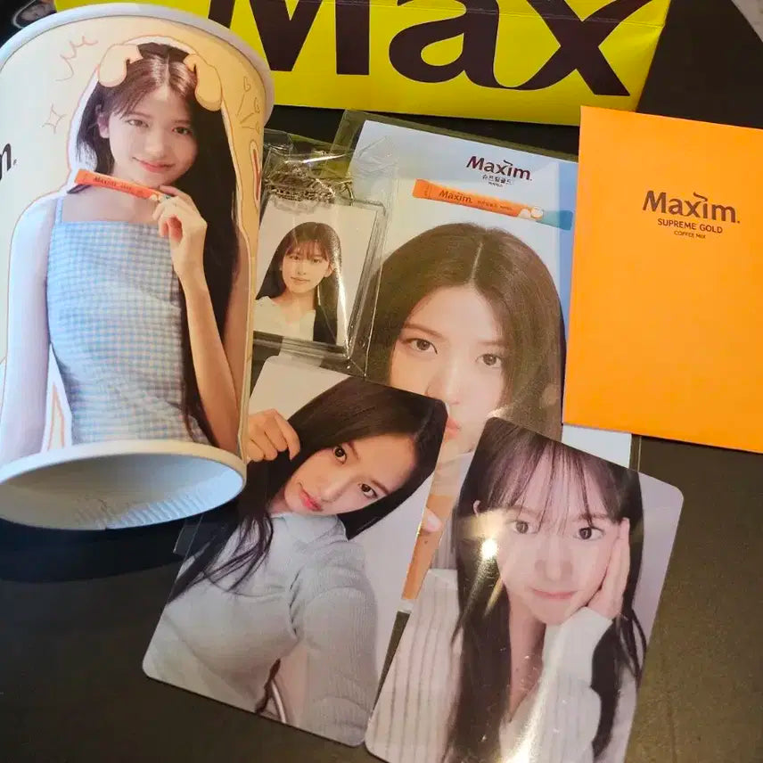 아이브 안유진 맥심 생일카페 포토카드 키링 엽서 세트